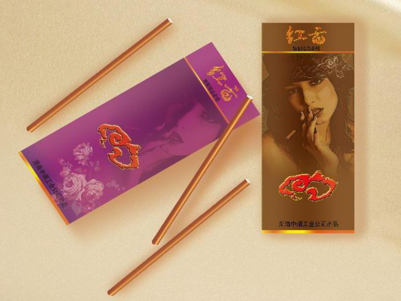 越南细支香烟防伪喷码与塑封检测细节